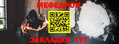 дмт Бугуруслан