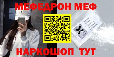 MDMA Premium VHQ Бузулук