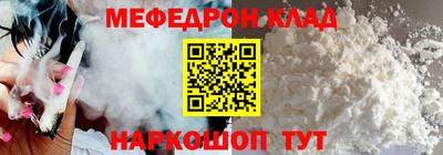 дмт Бугуруслан