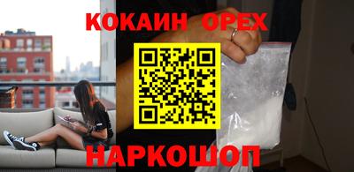 дмт Бугуруслан