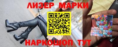 MDMA Premium VHQ Бузулук
