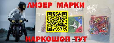 дмт Бугуруслан