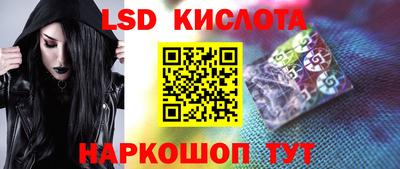 MDMA Premium VHQ Бузулук