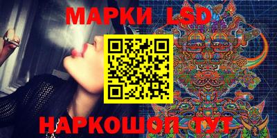 MDMA Premium VHQ Бузулук