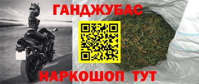 дмт Бугуруслан