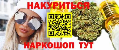 MDMA Premium VHQ Бузулук