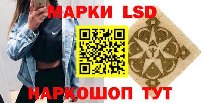 дмт Бугуруслан