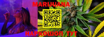 дмт Бугуруслан