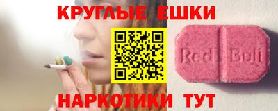 дмт Бугуруслан