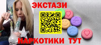 MDMA Premium VHQ Бузулук