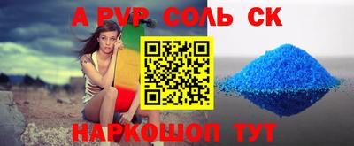 дмт Бугуруслан