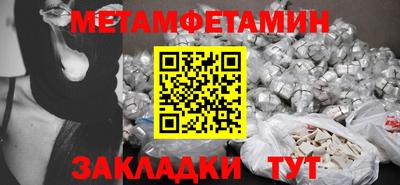 дмт Бугуруслан