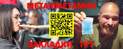 дмт Бугуруслан