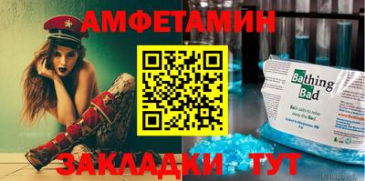 дмт Бугуруслан