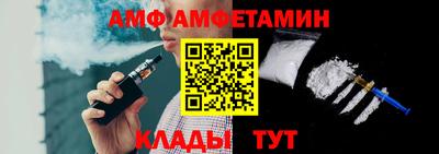дмт Бугуруслан