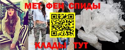 дмт Бугуруслан