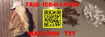 мдма Будённовск