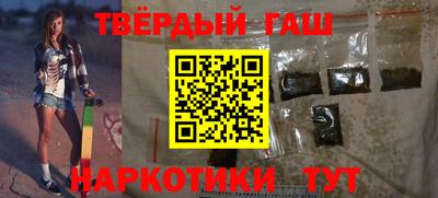 MDMA Premium VHQ Бузулук