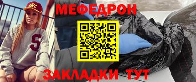 дмт Бугуруслан